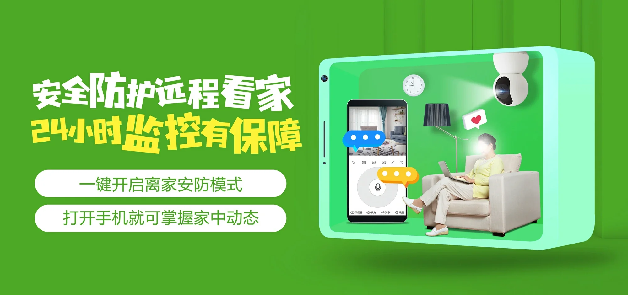 中国电信 仲巴县电信宽带 宽带套餐
